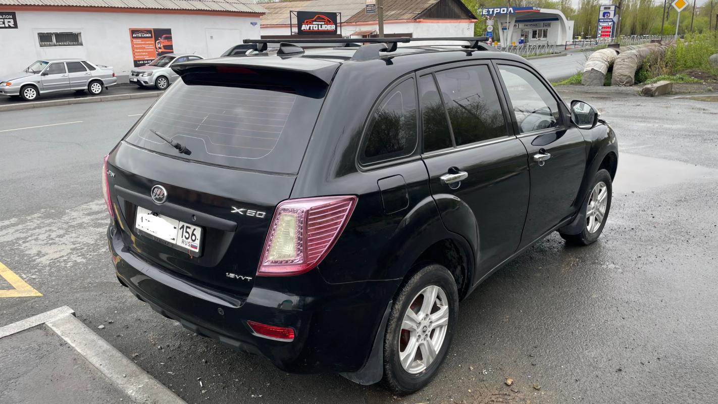 Продается LIFAN X60 2013 года

в хорошем внешнем и техническом состоянии,

ходовая перебрана, по - Новотроицк