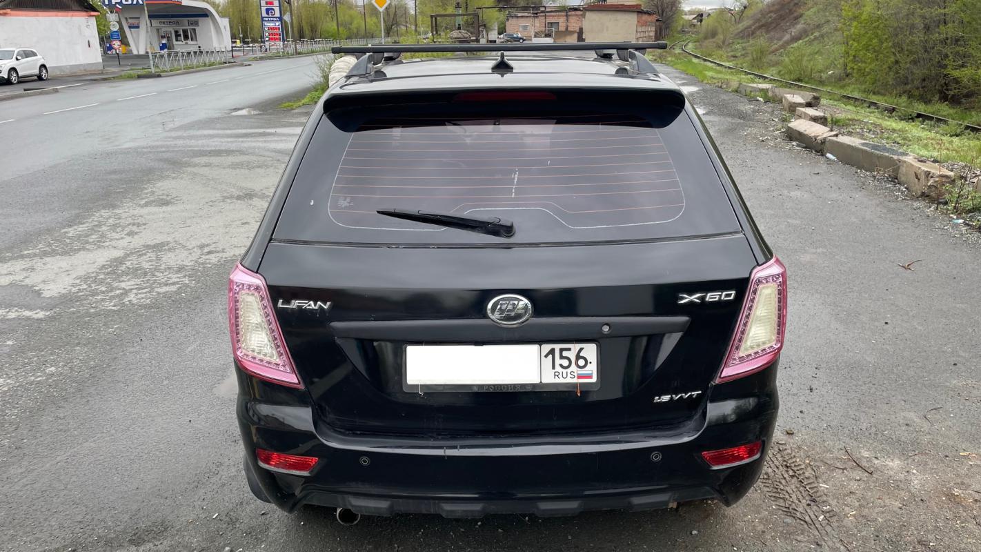 Продается LIFAN X60 2013 года

в хорошем внешнем и техническом состоянии,

ходовая перебрана, по - Новотроицк