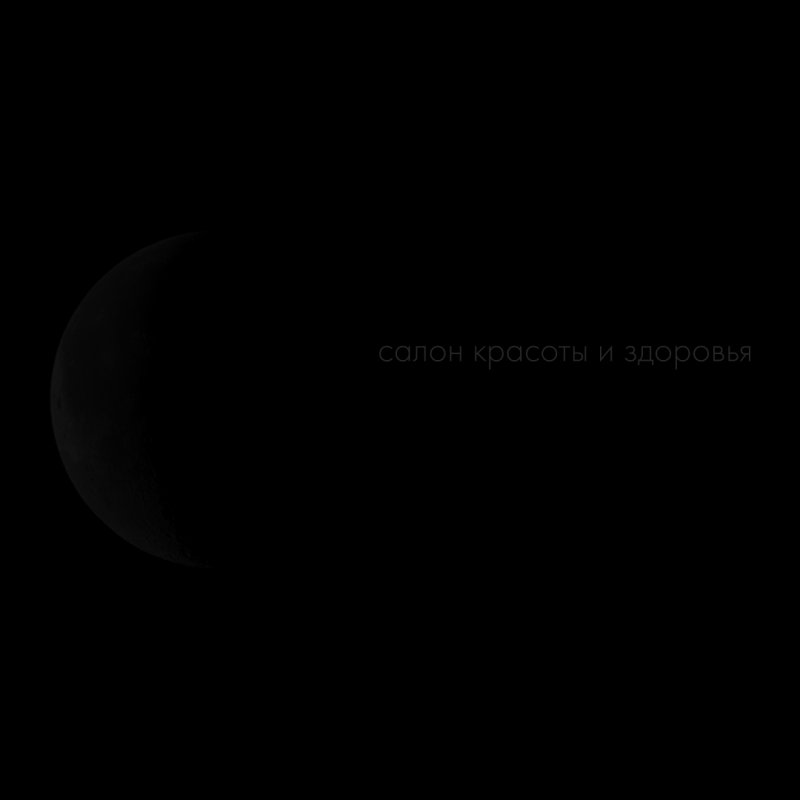 Мастер маникюра и педикюра
✨ Почему мастера из Орска и Новотроицка выбирают нас?
🔥 ТОП-5 причин рабо - Новотроицк