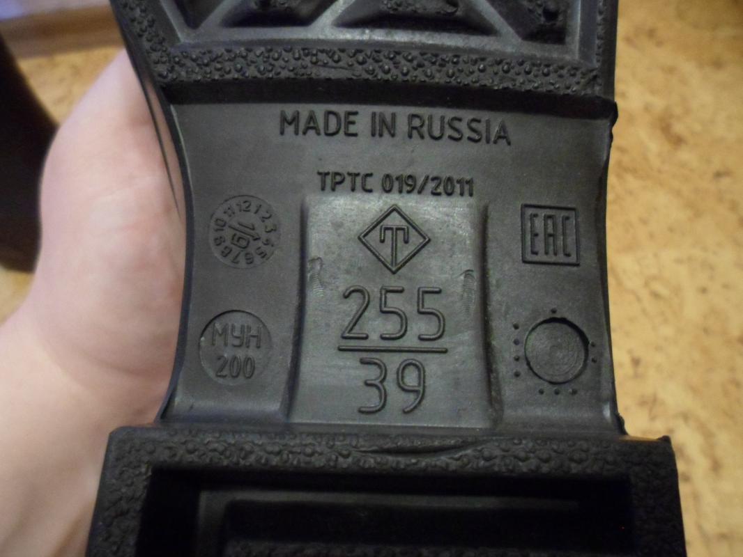 Сапоги резиновые термостойкие для защиты от повышенных температур, от искр, брызг, расплавленного ме - Новотроицк