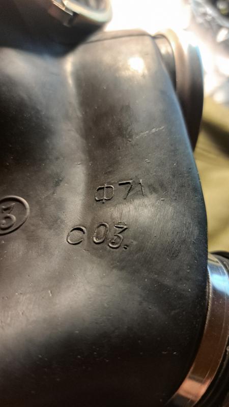 Противогаз ГП-7 с сумкой для хранения и переноски, хорошим набором ЗИПа и тремя фильтрами Р1 ФП ПАФ- - Новотроицк