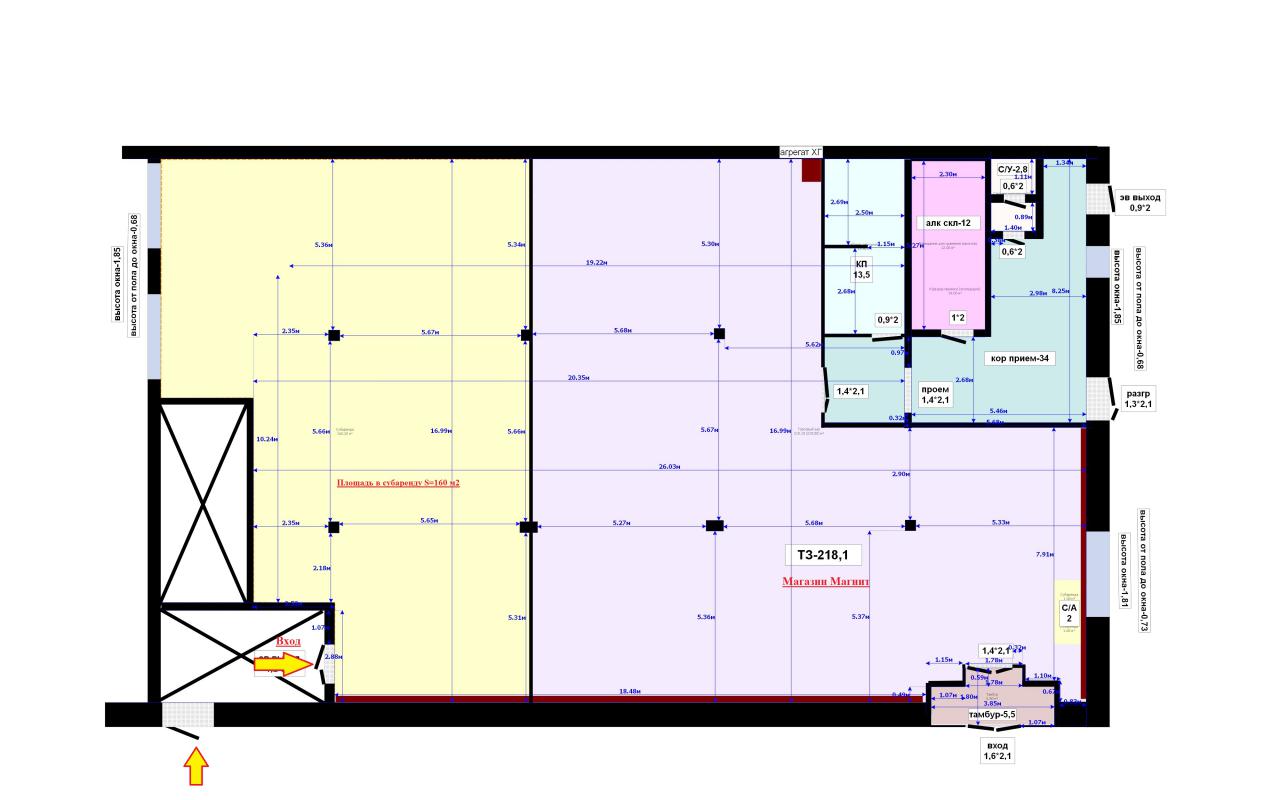 По адресу г. - Новотроицк