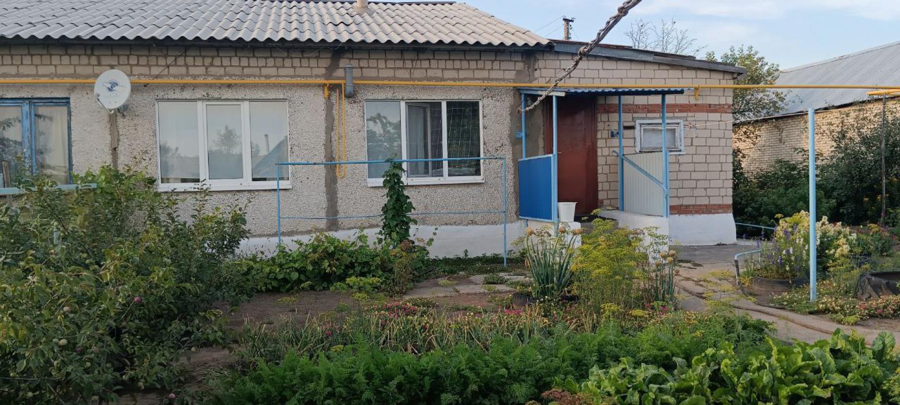 ИДЕАЛЬНОЕ МЕСТО ДЛЯ ЖИЗНИ и ОТДЫХА!!! - Гай