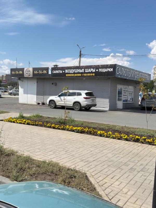 Продается нежилое здание магазина и земельный участок в собственности (Центр города). - Новотроицк