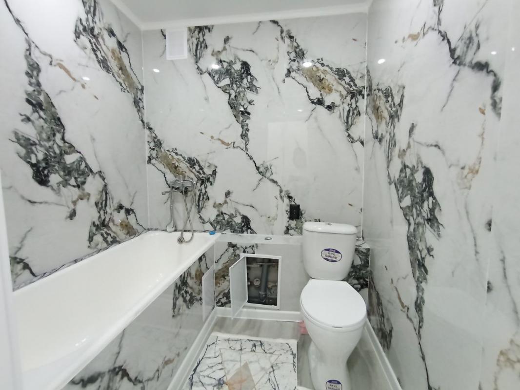 Обратите внимание!!! - Новотроицк