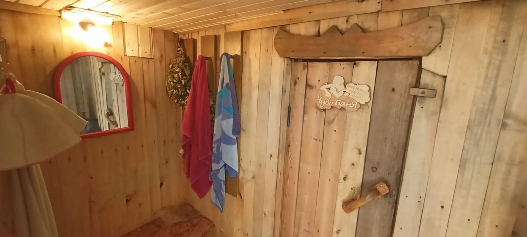 На Банке продам Дачу15 соток (две большие комнаты, обустроенные мебелью, бытовой техникой, посудой). - Новотроицк