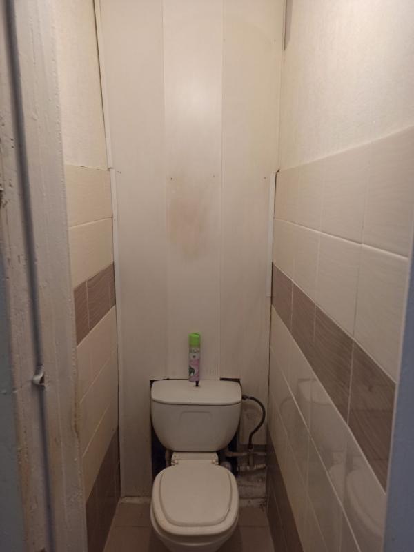 Шок-цена! - Новотроицк