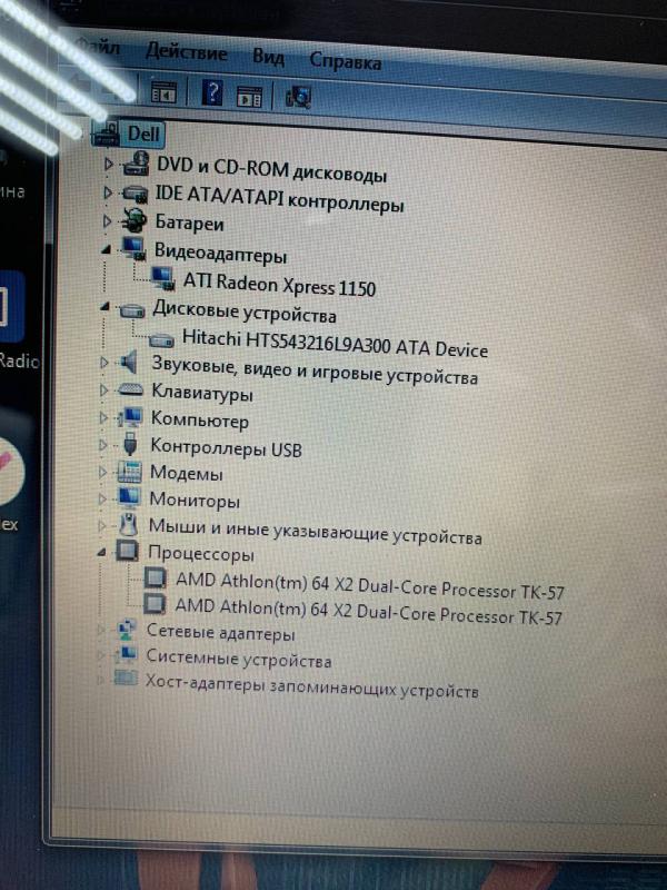 Ноутбук дел в отличном состоянии 
Подойдет для дачи , гаража , просмотра фильмов и прослушивания муз - Орск
