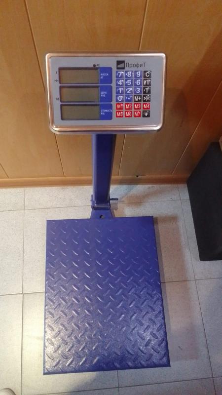 Гриль установка-70 т.р. - Новотроицк