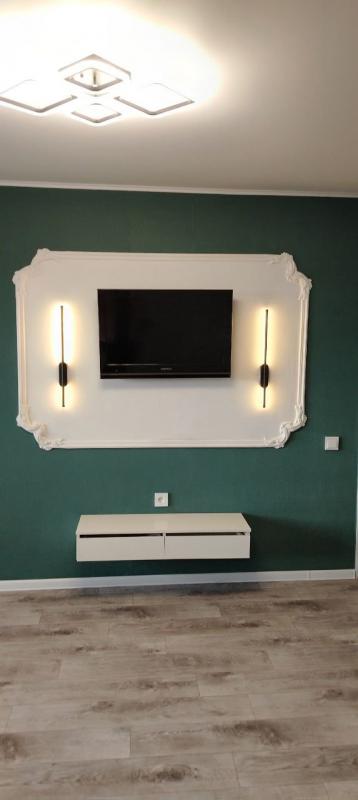 Обратите внимание!!! - Новотроицк