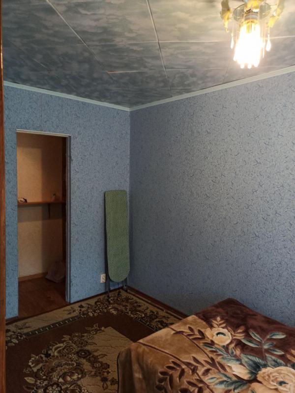 Обратите внимание!!! - Новотроицк