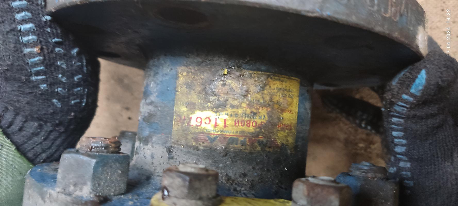 Задвижки и краны - Орск