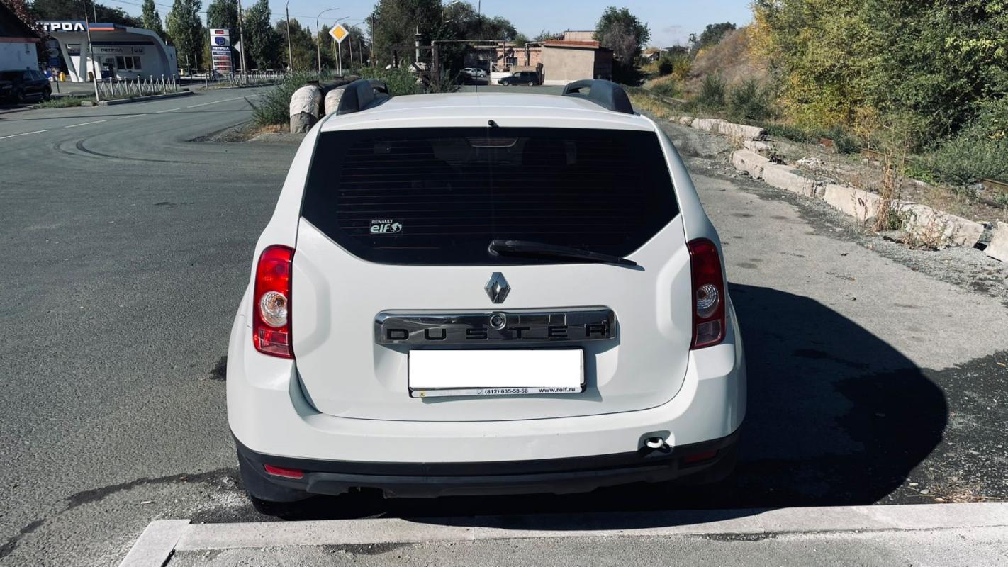 Продается Renault Duster, 2014 года

Один хозяин

полный привод 4х4. - Новотроицк