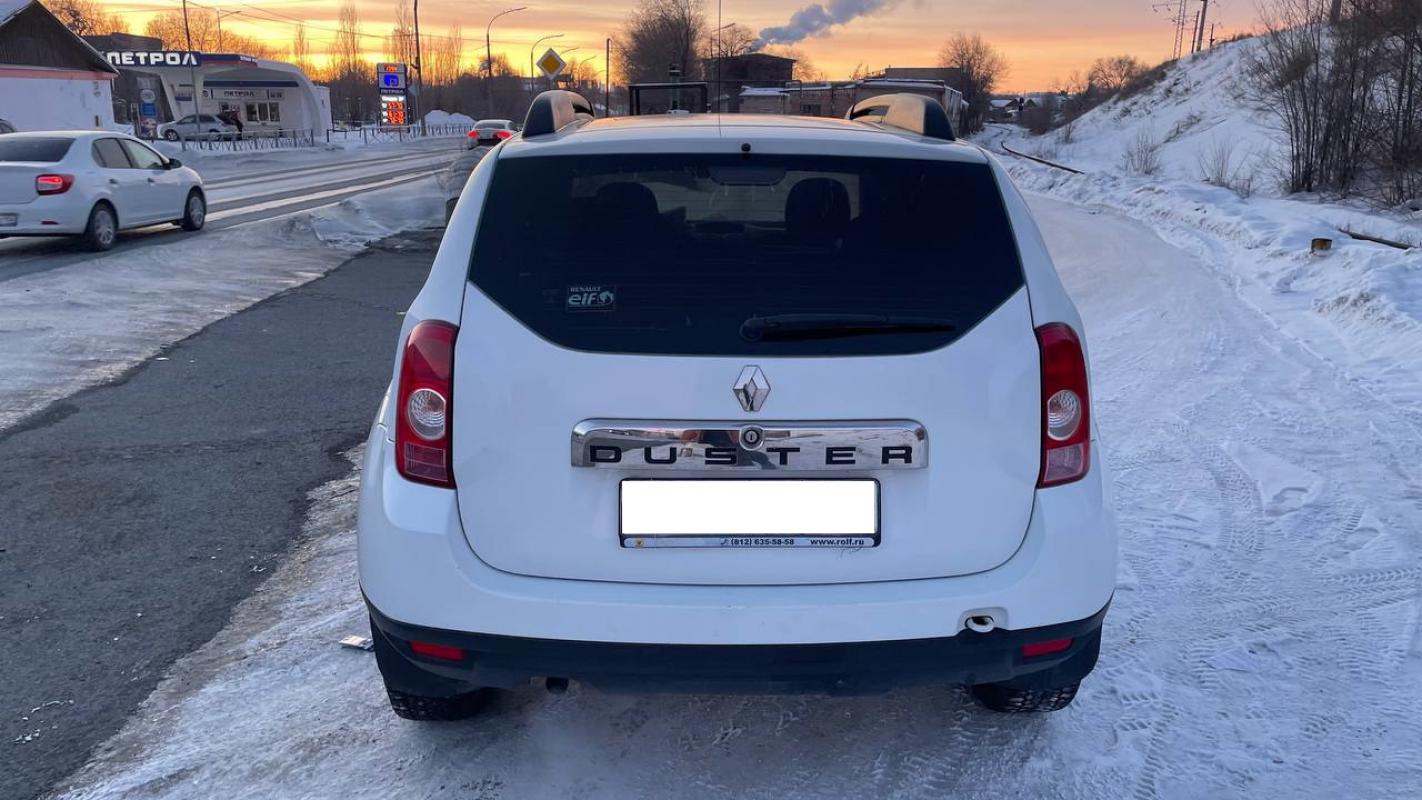 Продается Renault Duster, 2014 года

Один хозяин

полный привод 4х4. - Новотроицк