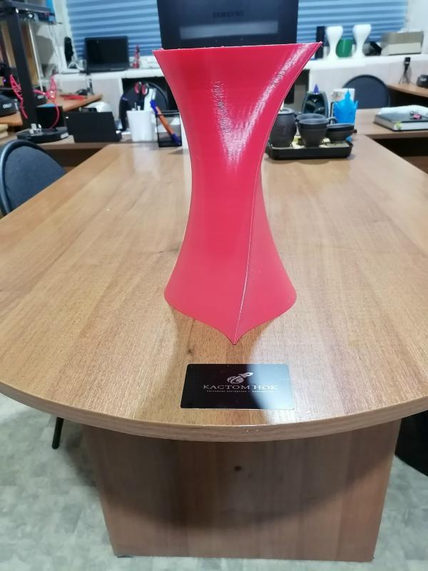 Новотроицк ! - Новотроицк