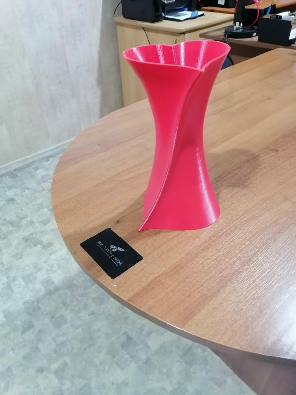 Новотроицк ! - Новотроицк