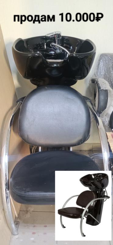 Оборудование в идеальном состоянии! - Гай