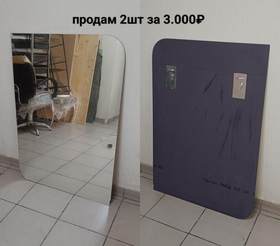 Оборудование в идеальном состоянии! - Гай