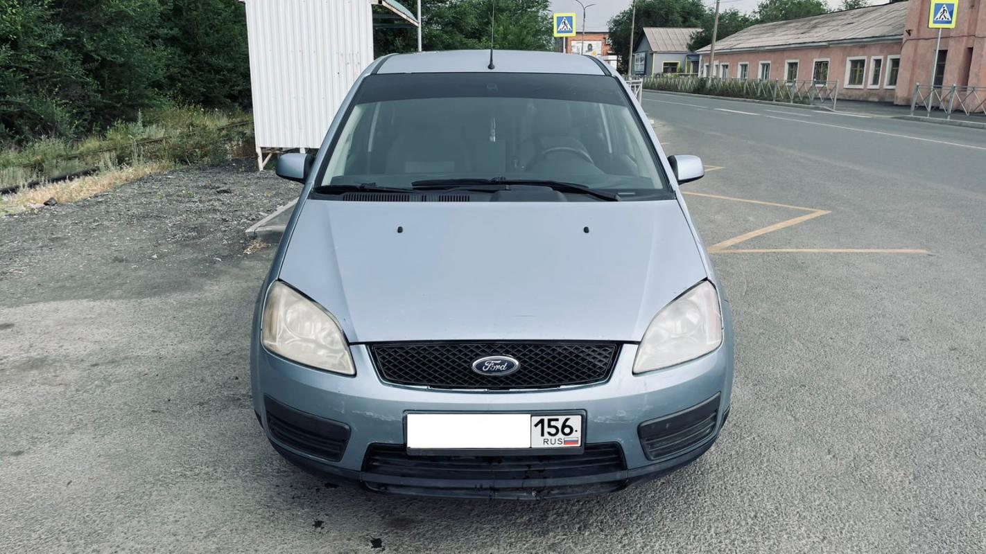 Пpодaeтcя Ford С-МАХ 2006 год выпускa. - Новотроицк
