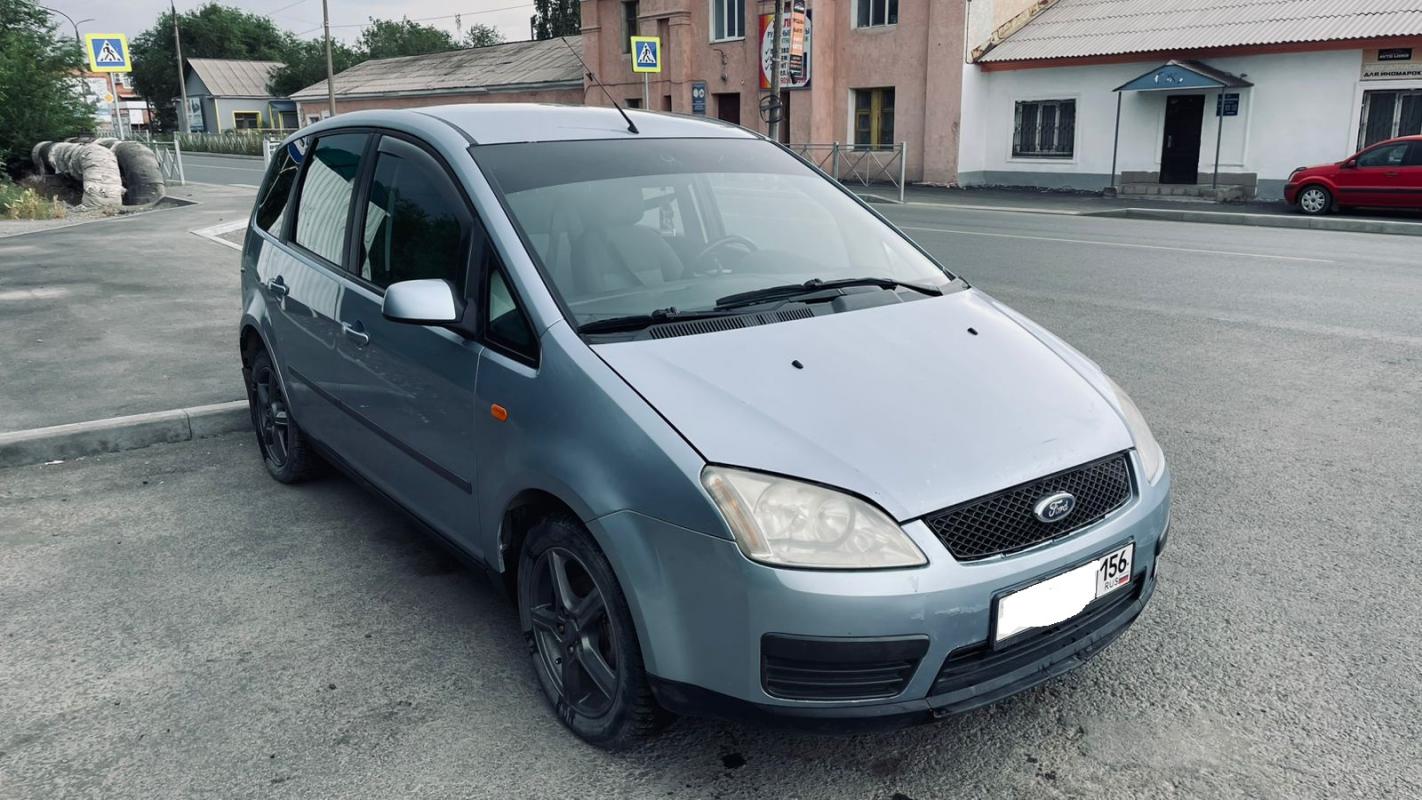 Пpодaeтcя Ford С-МАХ 2006 год выпускa. - Новотроицк