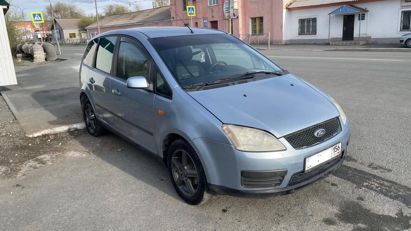 Пpодaeтcя Ford С-МАХ 2006 год выпускa. - Новотроицк