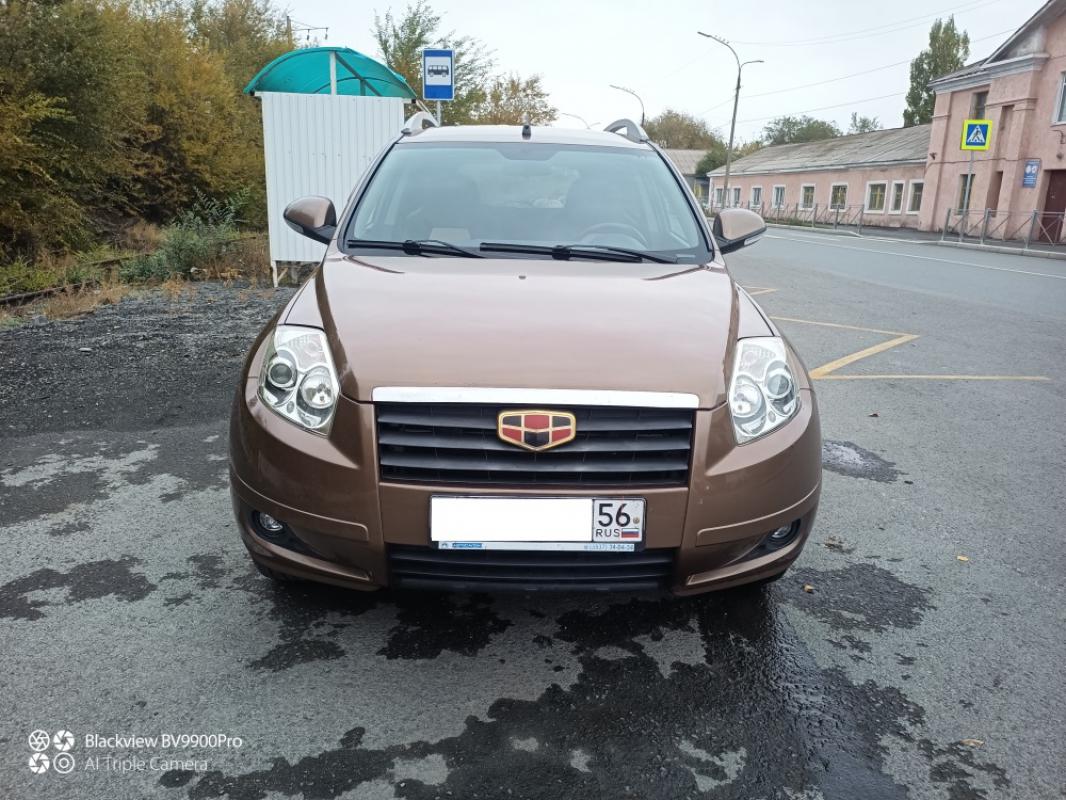 Прoдаётся Geely Emgrand X7, 2014 года

Один хозяин

Комплектация: Кондиционер

Штатная аудиоси - Новотроицк