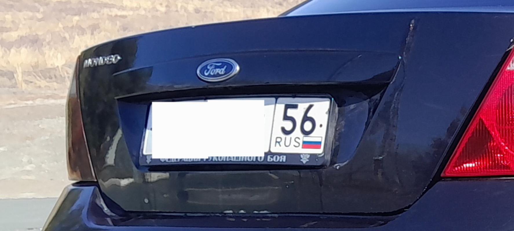 Продается Форд Мондео 3 2002 г/в, в хорошем состоянии. - 