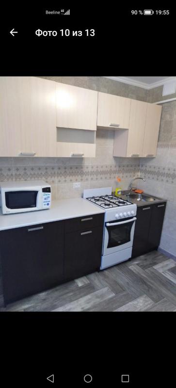 Продаётся однокомнатная квартира улучшенной планировки, в лучшем районе города, в шаговой доступност - Новотроицк