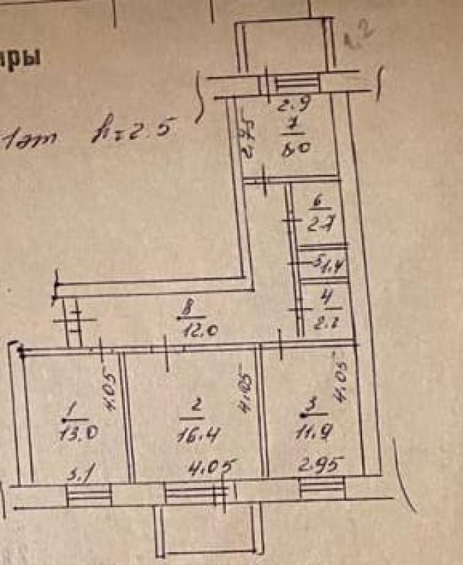 ПРОДАЕТСЯ ПРЕКРАСНАЯ 3Х-КОМНАТНАЯ КВАРТИРА В КИРПИЧНОМ ДОМЕ СОВРЕМЕННОЙ ПОСТРОЙКИ  С УЛУЧШЕННОЙ ПЛАН - Новотроицк