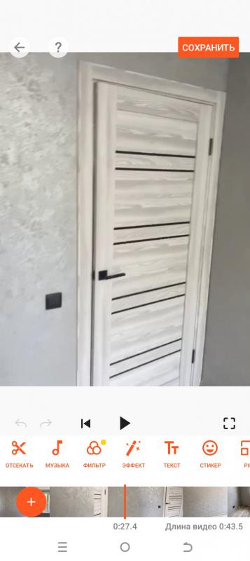 Продам 2-х комнатную квартиру, на 2 этаже. - Новотроицк