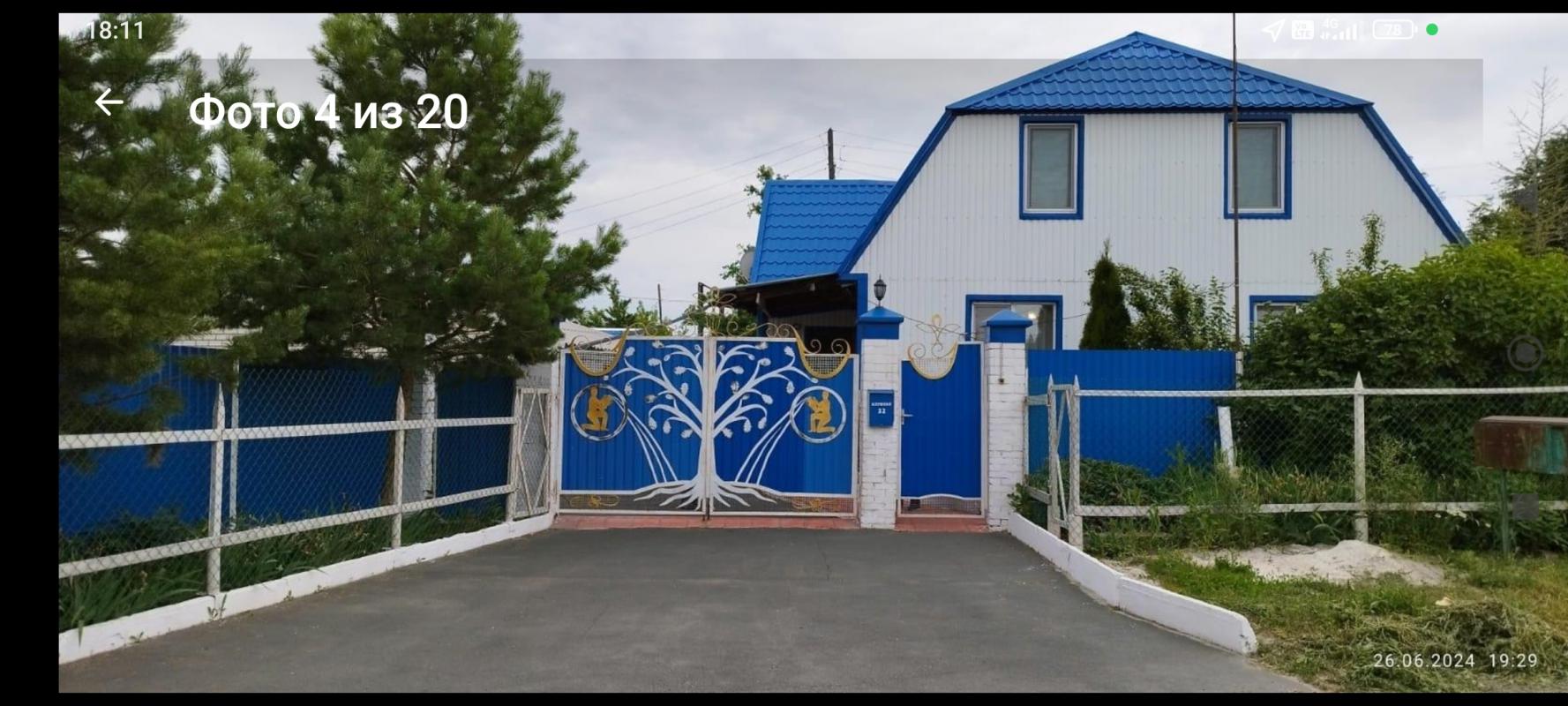 Дом в Аккермановке. 2 этажа. - 