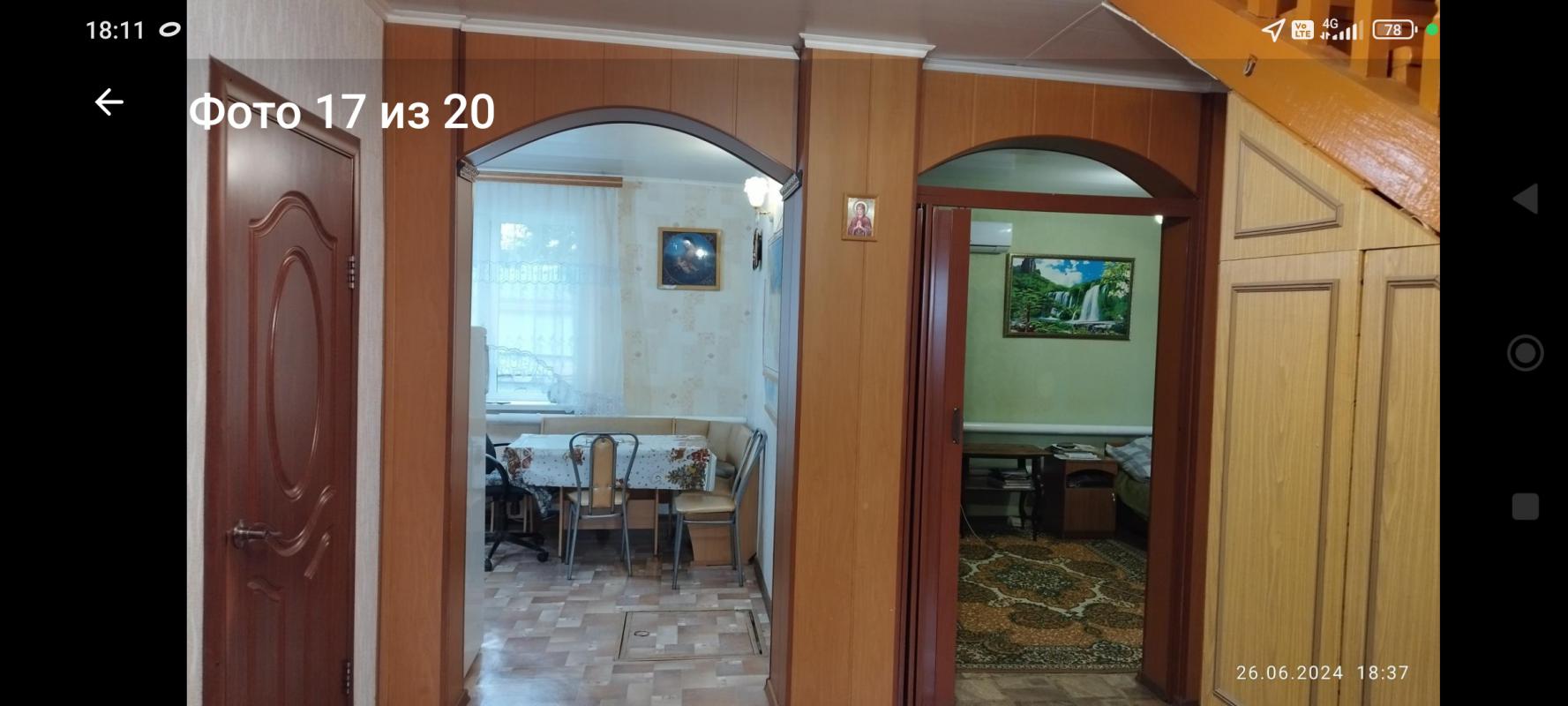 Дом в Аккермановке. 2 этажа. - 