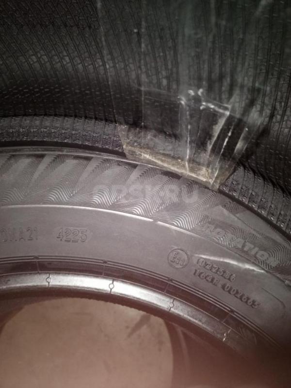 Новые шипованные шины R15 и R16:
R16/205/60 Torero MP-30 по 4100 руб. - Орск