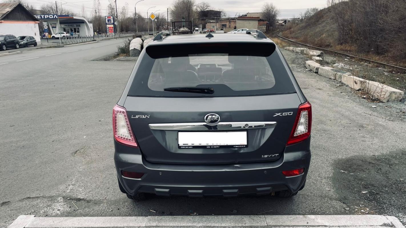 Продается LIFAN X60 2013 года

в хорошем внешнем и техническом состоянии,

ходовая перебрана, по - Новотроицк