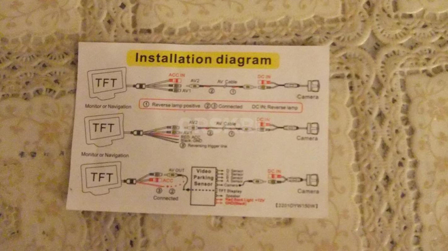 Камера заднего вида. - Орск