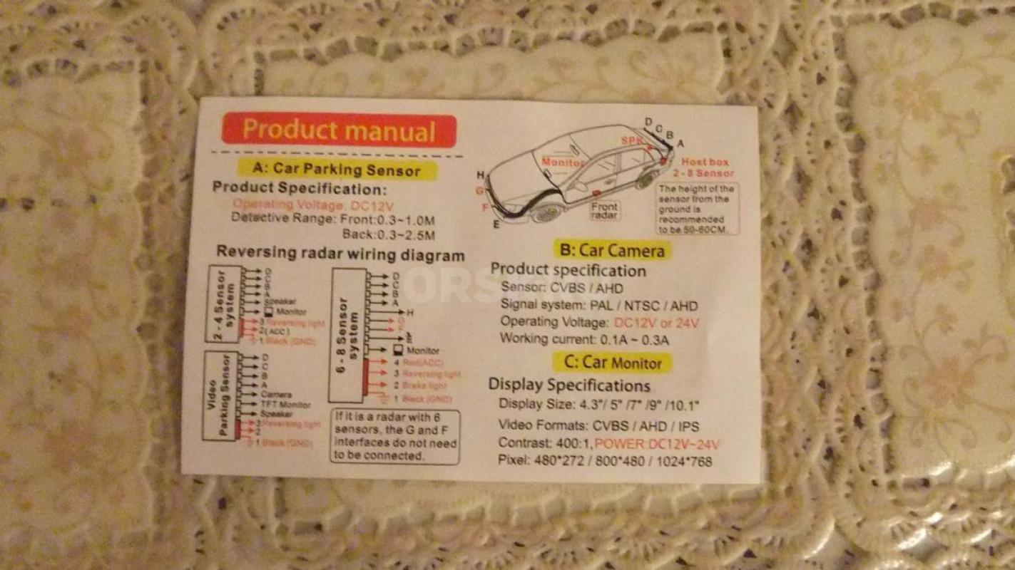 Камера заднего вида. - Орск