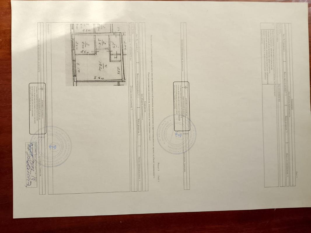 Балкон, Газ, Вода, Центральное отопление, все удобства. - Орск
