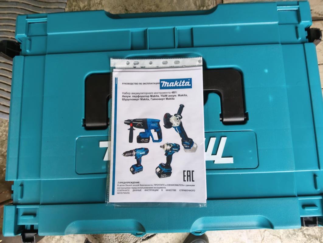 продам набор аккумуляторных электро инструментов в  кейсе, плюс 2 аккумулятора, плюс зарядное устрой - Орск