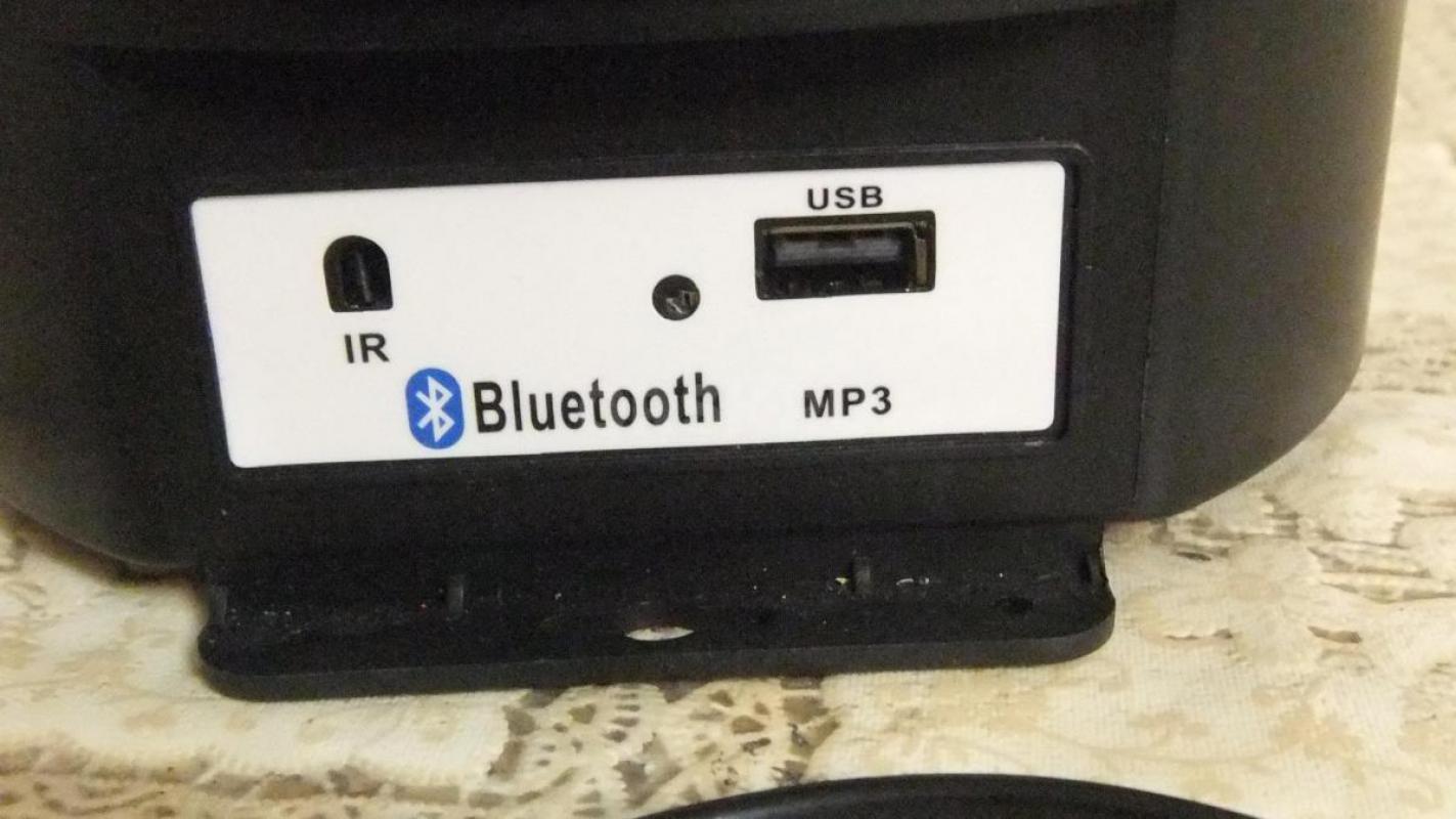 Шар диско новый. - Орск