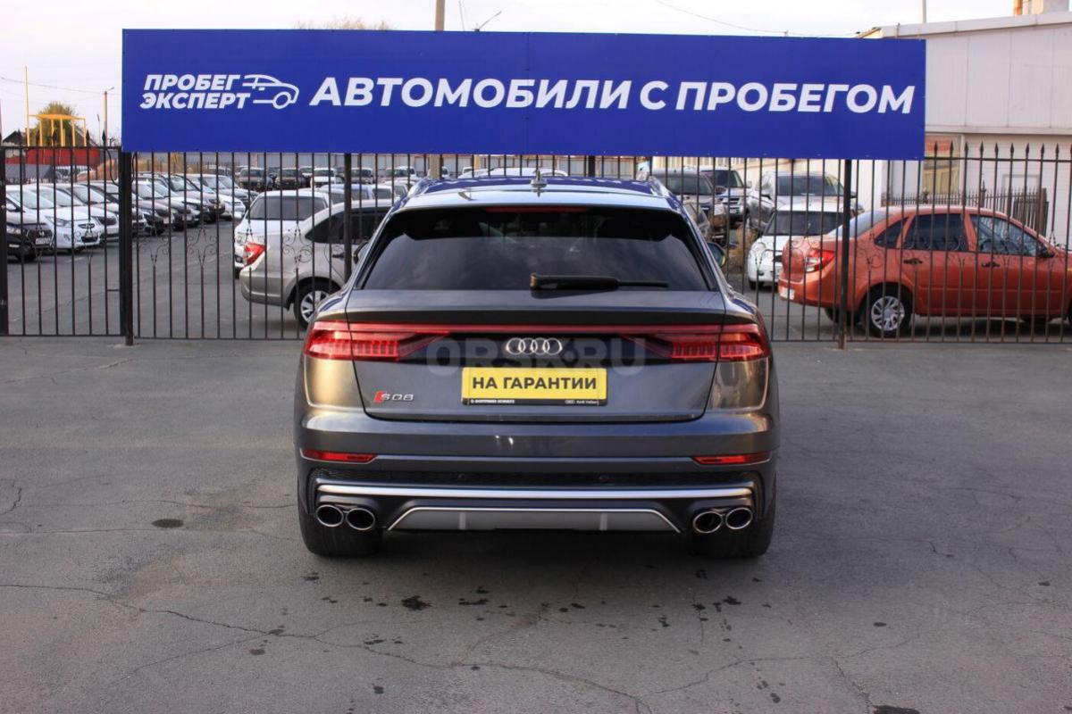 Предлагаем вашему вниманию ЭКСКЛЮЗИВ !!! - Орск