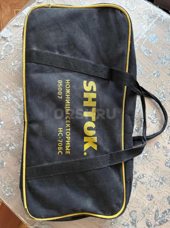 Продам ножницы секторные НС-70БС (SHTOK) в отличном состоянии - Орск