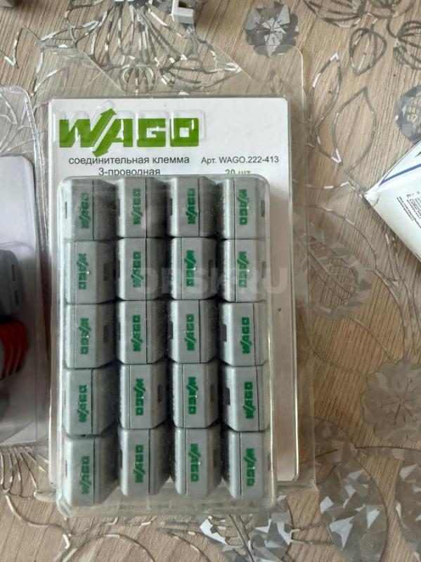 Продам соединительные клеммы 3-х проводные WAGO, состояние новое. - Орск