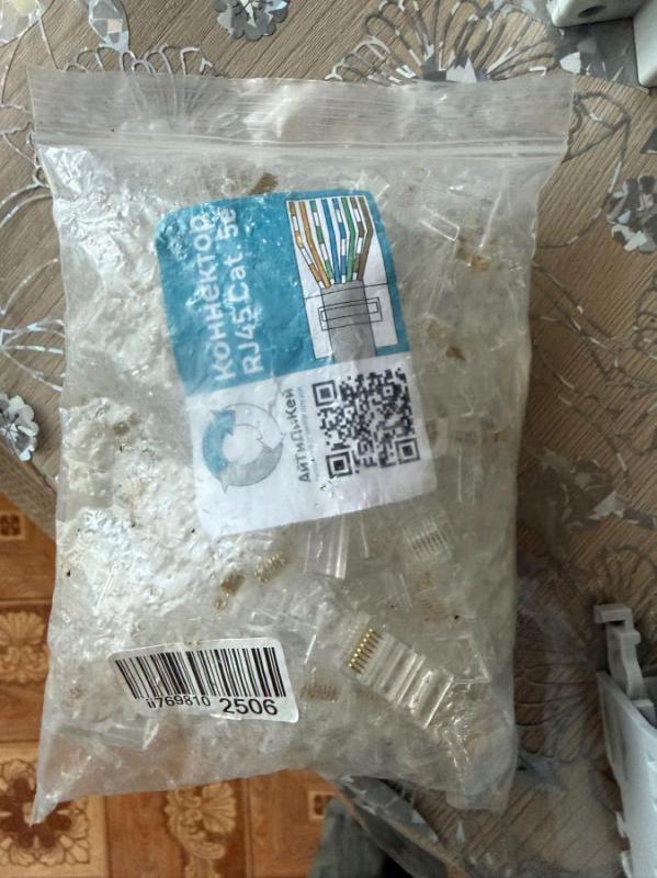 Продам коннектор RJ45 для кабеля UTP, категория 5e. - Орск
