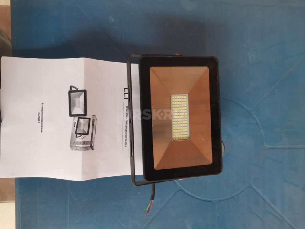 Прожектор светодиодный 50вт 6500кл - Орск