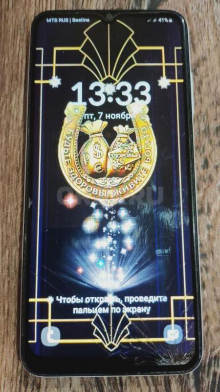 продам Самсунг все работает отлично не глючит заряд держит наклеено новое стекло любые проверки  при - Орск