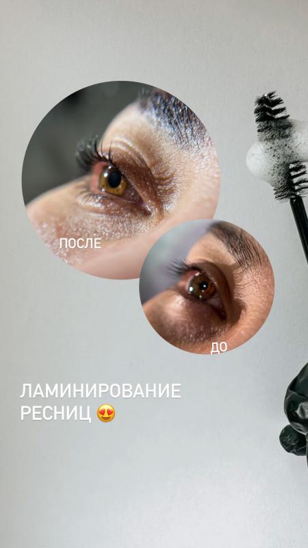 Привет 🤗 Меня зовут Екатерина. - Орск