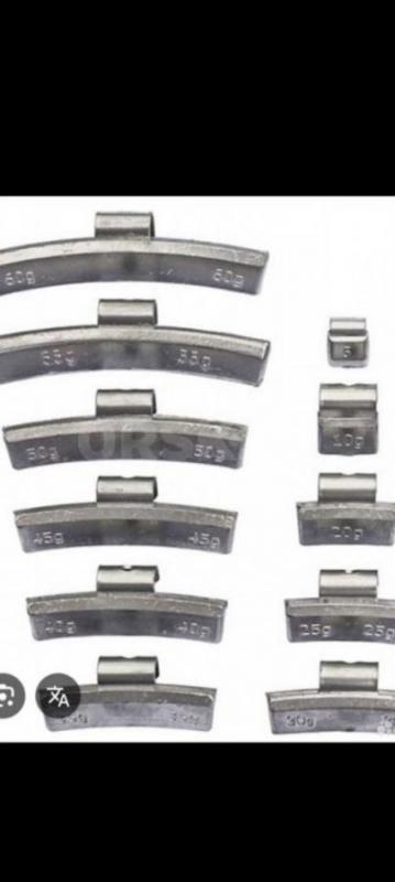 Куплю недорого остатки вашего расходного матерьяла шиномонтажной мастерской: груза липкие по 12р пол - Орск