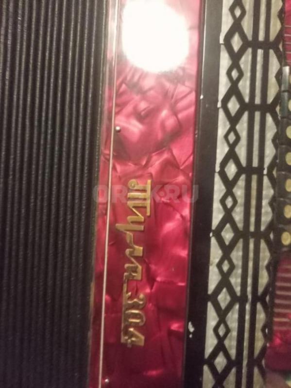 Продам баян недорого - Новотроицк