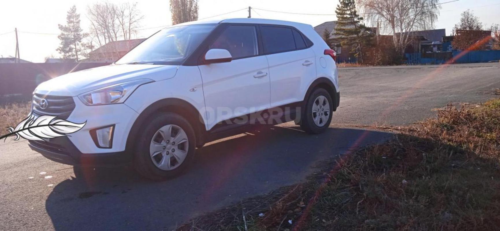 Продам в отличном состоянии Хендай Крета
Один хозяин по ПТС, маленький пробег,чистый ухоженный сало - Орск