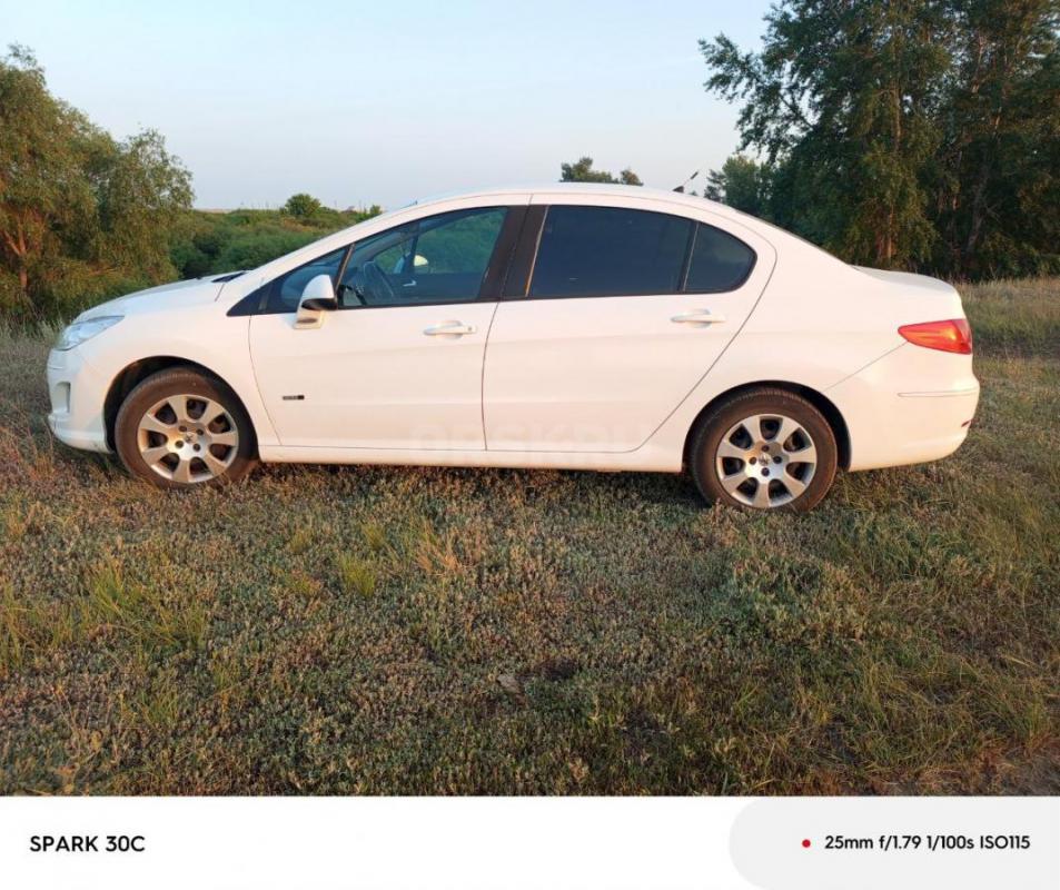 Отличное состояние как по кузову так и по технике. - Орск